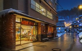 吉田屋